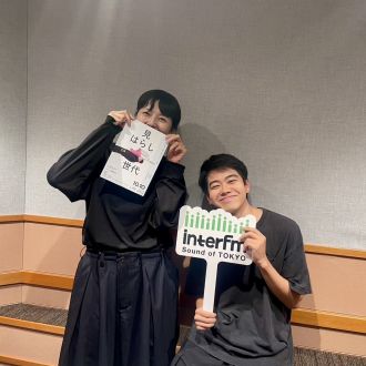 #135 GUEST：黒崎煌代さん②