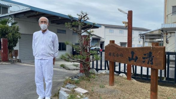 第42回「あんこと唐辛子、共通点は・・・”食べ物”！！！」2023.1.17