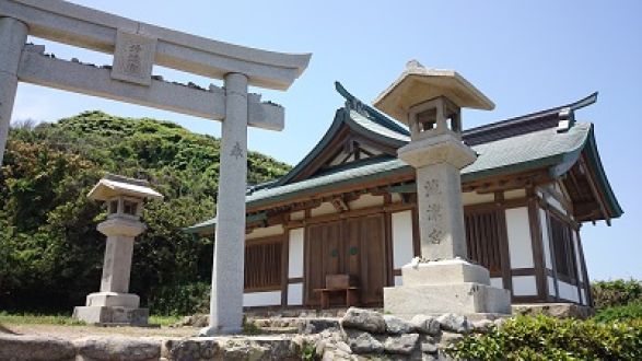 神宿る島～沖ノ島 宗像