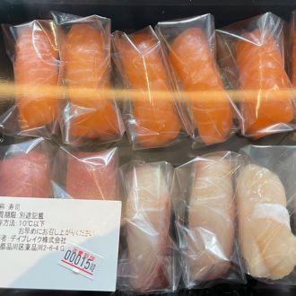 #17 ここまできたぞ！冷凍寿司