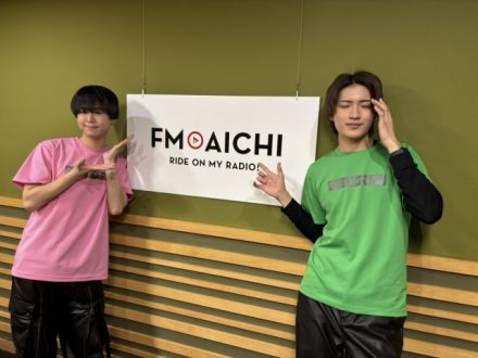 2025年２月１2日（水）ON AIR 今週のテーマは、「『お』から始まる愛知県のもの」