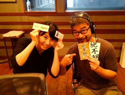 12月16日（水）のテーマは・・・