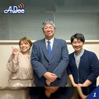 【青森】「三方よしの経営で、みんな笑顔でままくうべ！」第35回株式会社町田アンド町田商会に聞いてみた！