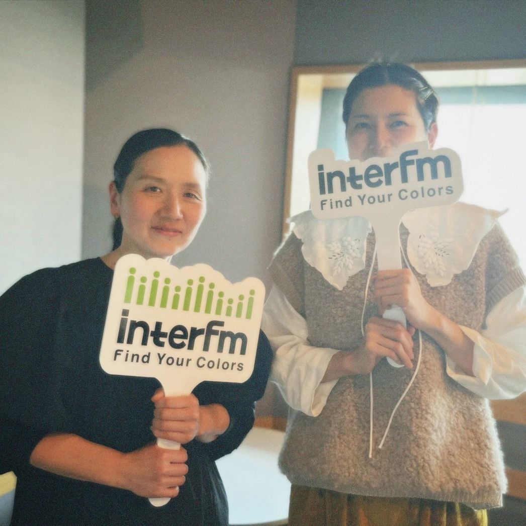 #5 GUEST：渡辺有子さん（料理家）①