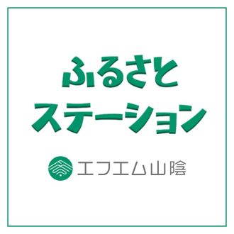 2023年夏公開「東小学校」映画監督　堀内博志さん