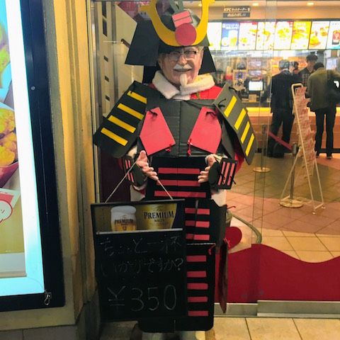 5月3月（水）今日のひとこま