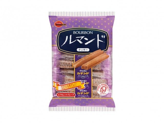  リスナープレゼントはこちらから！ 