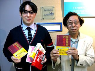 ５月６日（月／祝）のデリフラは・・・