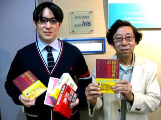 ５月６日（月／祝）のデリフラは・・・