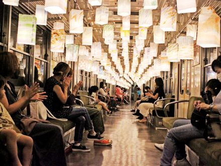 Vol.84 さぬき市から、志度ならではのナイトイベントをご紹介！（231025OA）