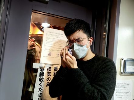 1月31日（月）Song List♪