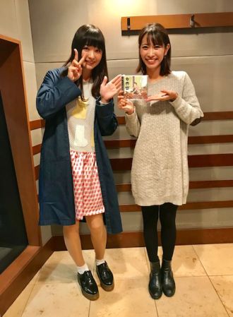 ゲスト【中村千尋さん】