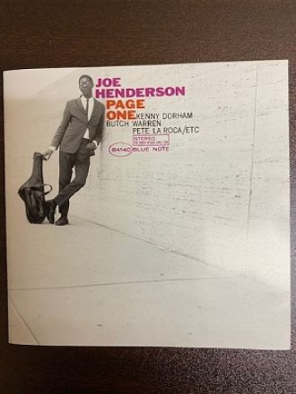 ジョー・ヘンダーソン特集！