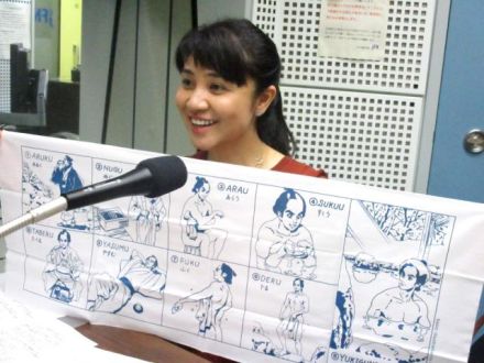 2017.10.18～ 「後悔して欲しくない。日本各地のバリアフリー温泉」