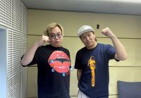 今週のWhat is Love ?