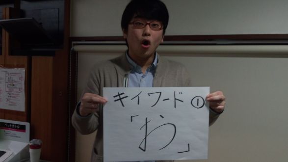 12月30日(月)ZTスペシャル　キーワード①