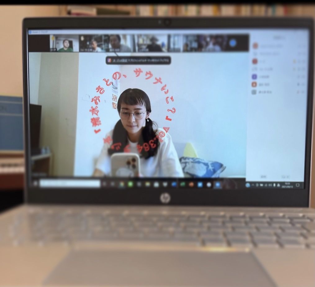 【休憩トーク】朝4時半起き生活、再開！Vol.364