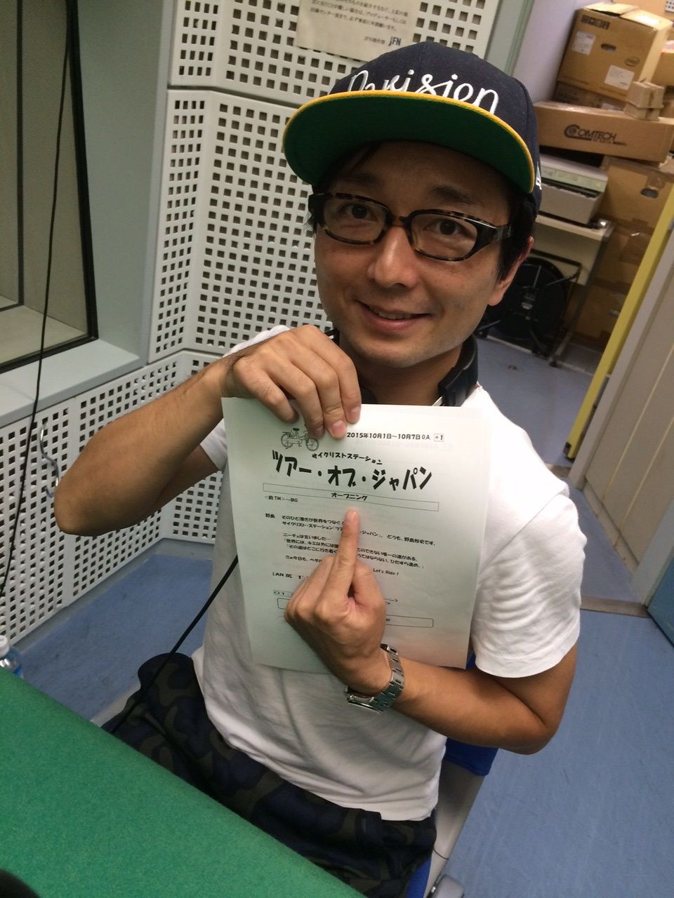 10月8～14日放送分