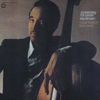 Reminiscence Vol.577