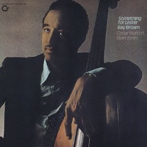 Reminiscence Vol.577