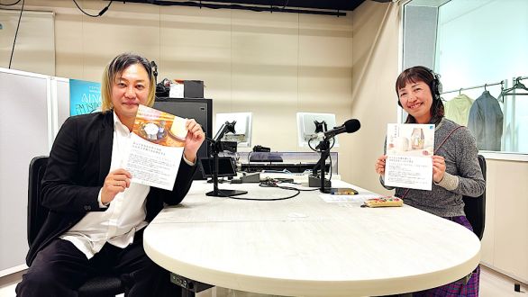 第81回　株式会社三輪 社長　三輪毅さん