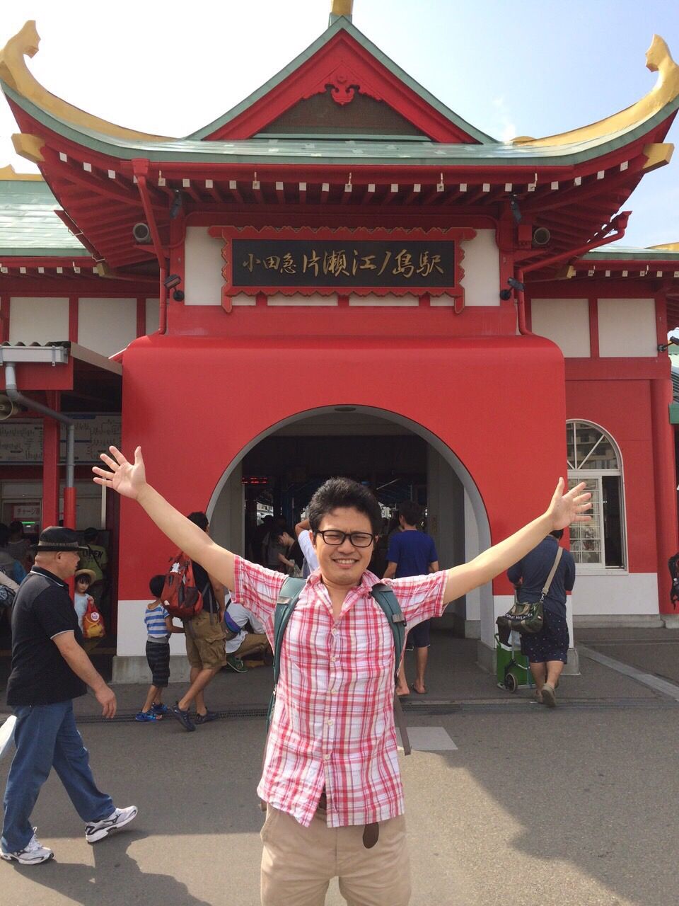 3月23日（水） simple style