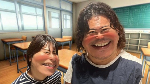 2024年8月28日(水)放送終了