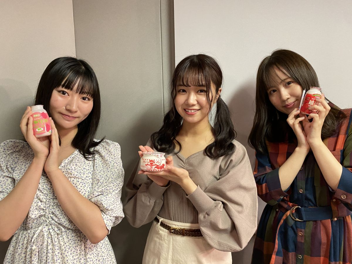 ＃12　今回も初登場メンバー！プレゼントもあり！