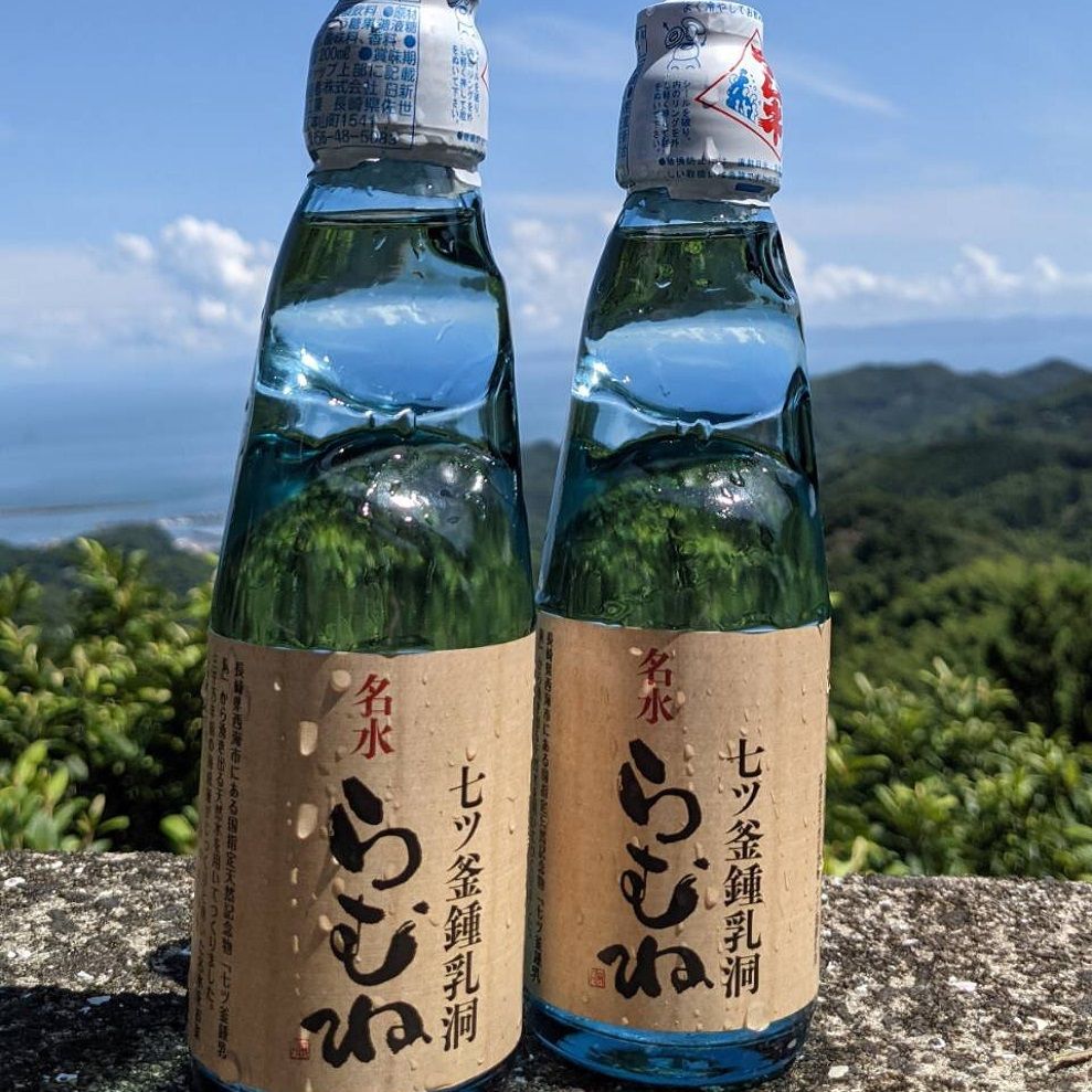 第１３回：七ツ釜鍾乳洞「名水らむね」