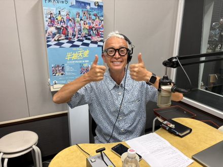 2026.09.07「夏の名残、体を労う」