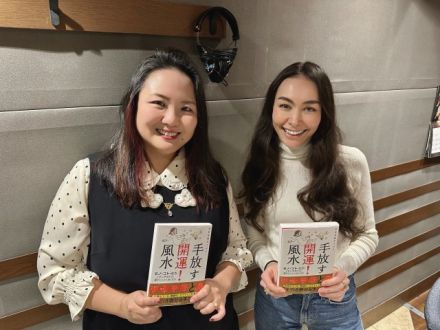 1/7(火)にお迎えしたゲストは・・・？（その１）