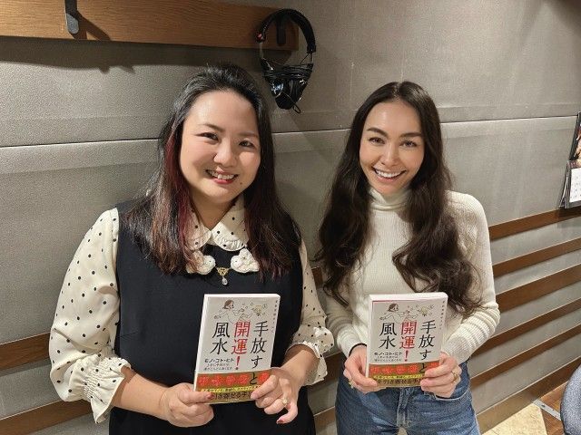 1/7(火)にお迎えしたゲストは・・・？（その１）