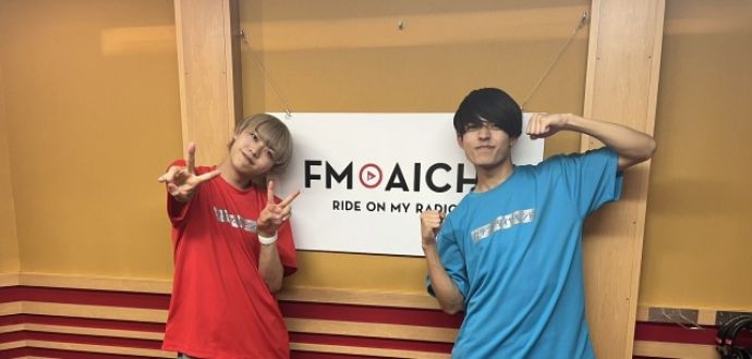 2023年6月21日(水)ON AIR！今週のテーマは、「愛知県の難読地名」