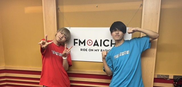 2023年6月21日(水)ON AIR！今週のテーマは、「愛知県の難読地名」