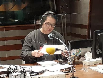 4月7日（火）担当：玉川太福　#オンライン銭湯 とは!?