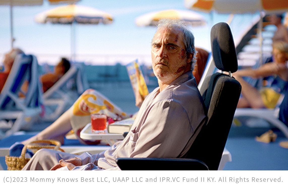 問題作にも程がある？？アリ・アスター最新作「ボーはおそれている」～二村も唸るエビタニの独自考察とは？？