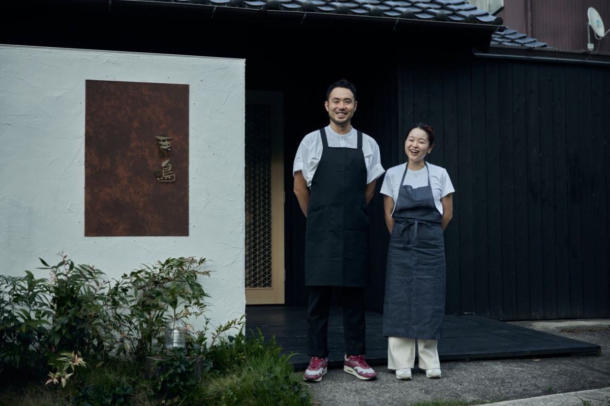 鉄板焼き　鹿鳴【ふるステ】