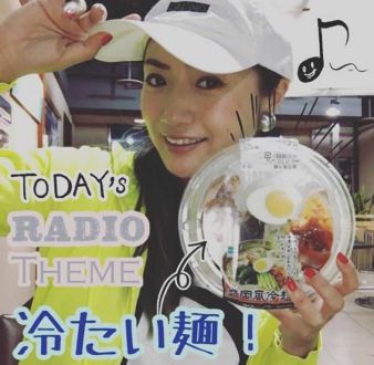 7月11日（火）担当：D［di:］