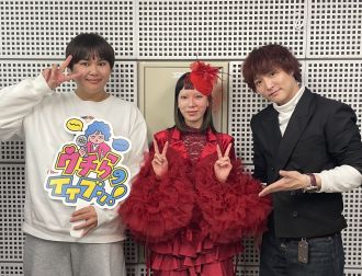 2026/02/06/③【ゲストパート】元フィギュアスケート選手の高橋成美さんが登場！