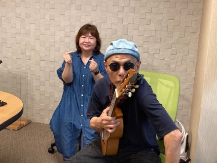 おがっちのレトロ本舗「おまけコーナー」5月24日放送分