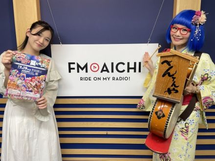 2025年6月20日（金）大須探検隊「べんてんや」