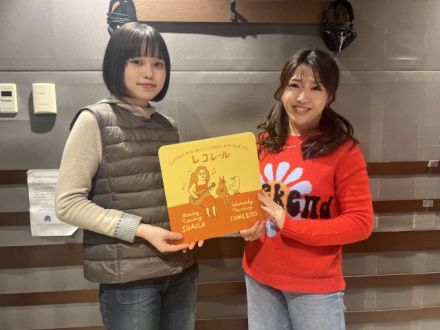 1/29(水)にお届けしたのは・・・？（その２）