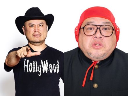 『TOKYO SPEAKEASY』今夜は、 ハリウッドザコシショウさんと野生爆弾 くっきー！さんがご来店！