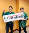 2026年5月21日 ゲストは山雅のJ2昇格&amp;J1昇格に貢献したレジェンド サッカー解説者としてもお馴染みの飯尾和也さん!