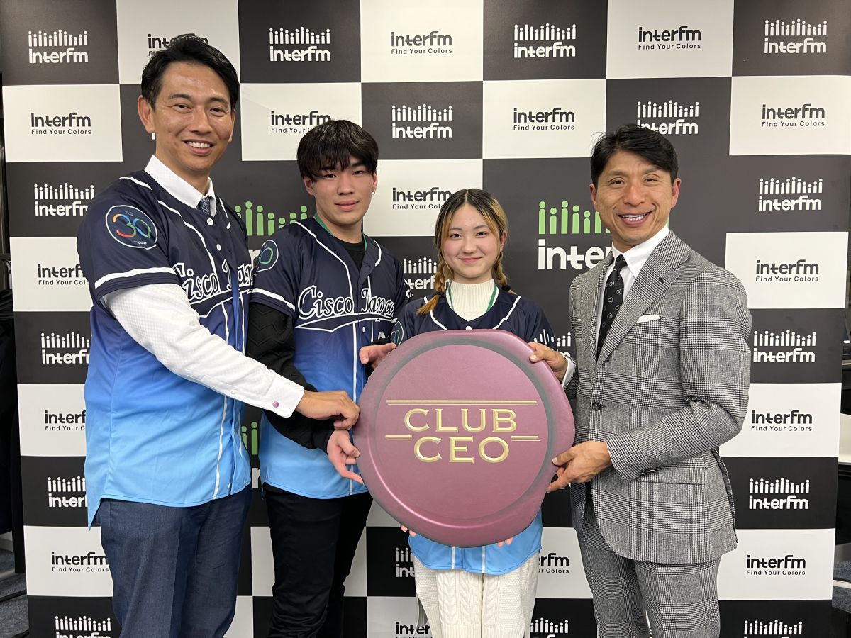  2/26シスコシステムズ合同会社代表執行役員社長 中川いち朗さん②