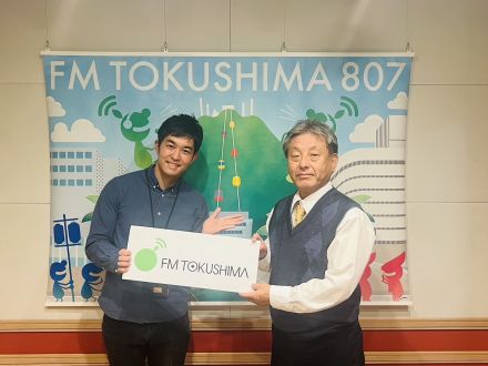 防災Café(2024.05.17)