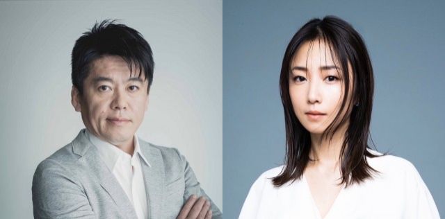 『TOKYO SPEAKEASY』今夜は、水曜日の常連客 堀江貴文さんと、女優・MEGUMIさんがご来店！