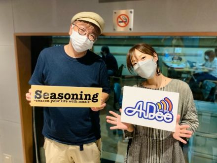 【毎日忘れ物します】バラエティープロデューサー・文化資源学研究者の角田陽一郎さん！