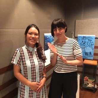 8月24日（水）お昼ノート