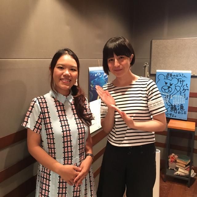 8月24日（水）お昼ノート